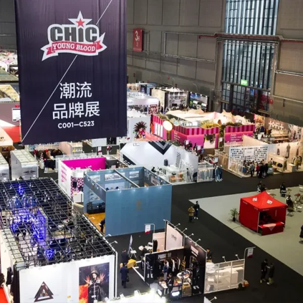 تجربه سفر تجاری به چین و بازدید از نمایشگاه Fashion Fair شانگهای؛ گردهمایی بزرگ طراحان مد، تولیدکنندگان پوشاک و برندهای بین‌المللی مد و فشن